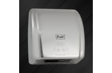Сушилка для рук Puff-8851S